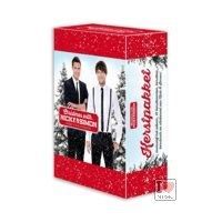 Nick en Simon - Christmas with - CD in Speciale Cadeaubox